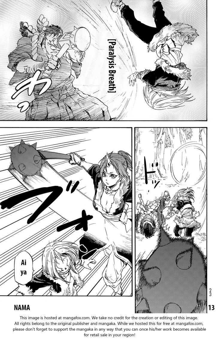 Gachi Akuta Chapter 013 page 53