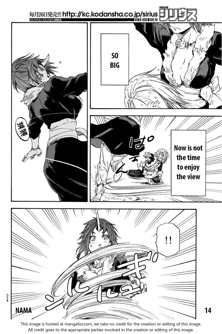 Gachi Akuta Chapter 013 page 54