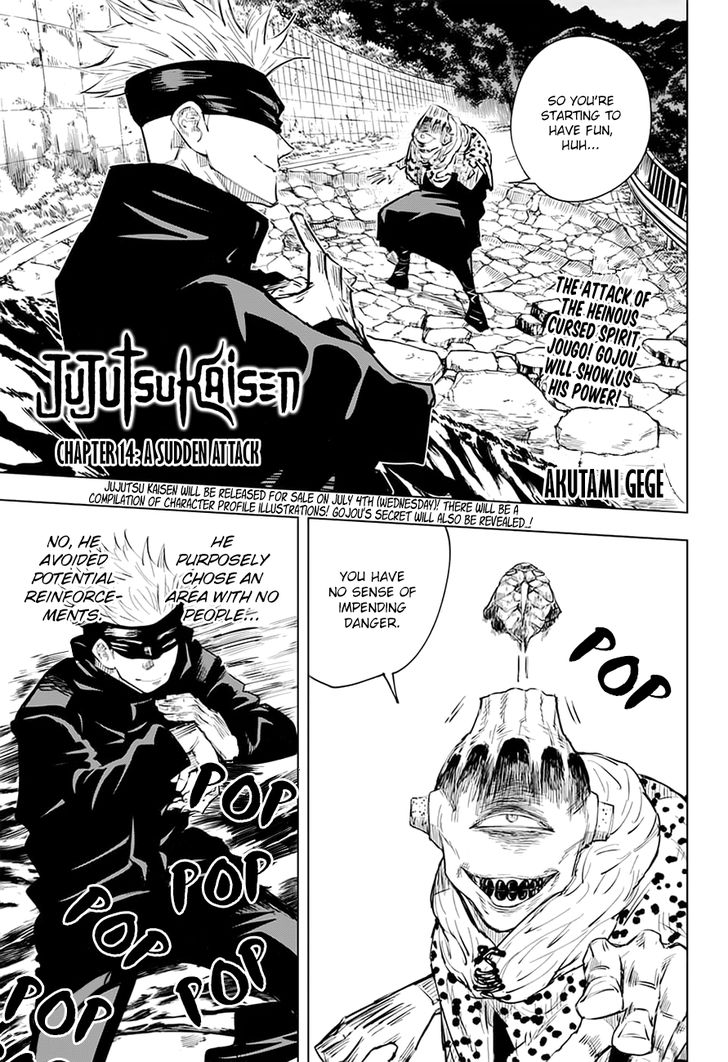 Jujutsu Kaisen Chapter 014 page 1