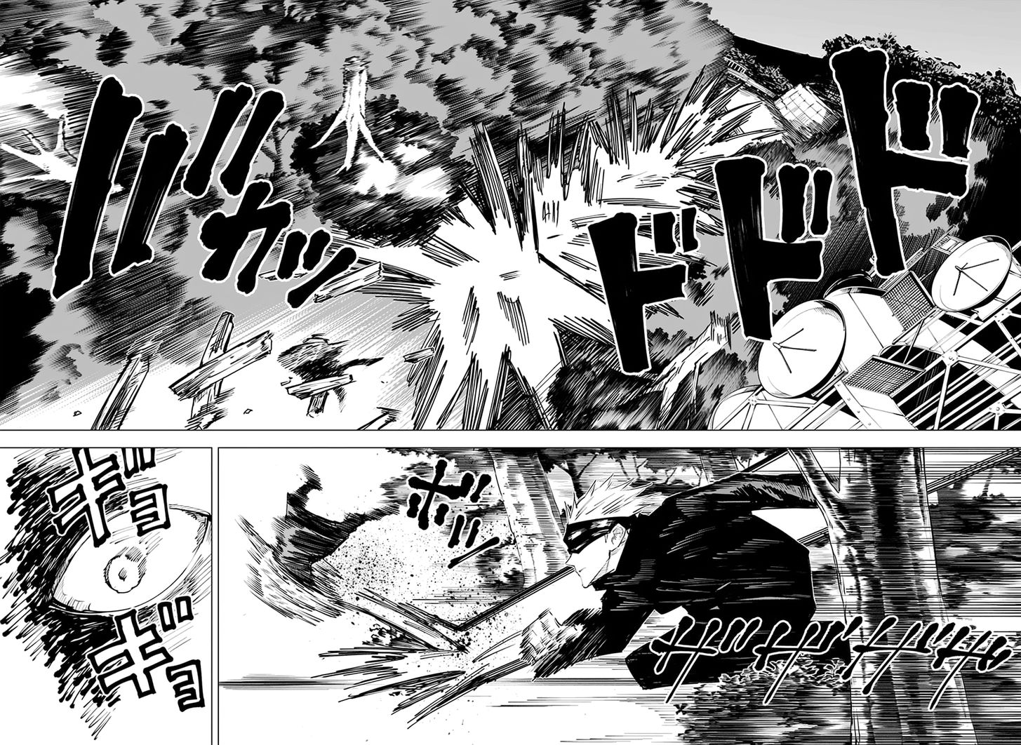 Jujutsu Kaisen Chapter 014 page 15