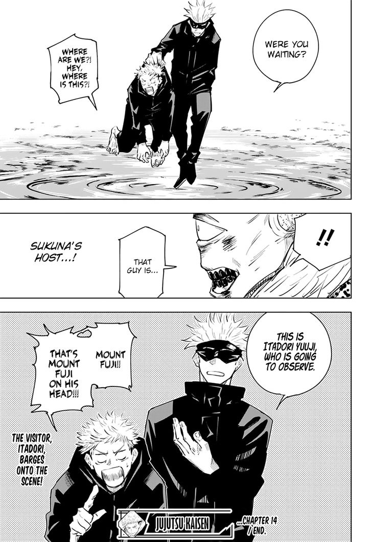 Jujutsu Kaisen Chapter 014 page 20