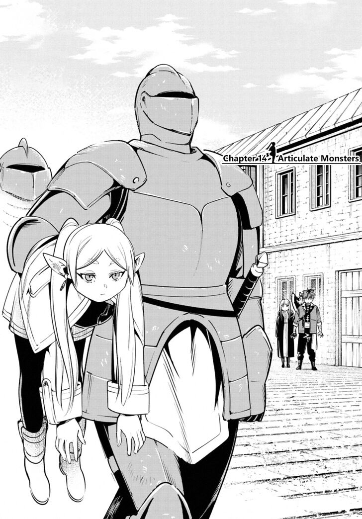 Gachi Akuta Chapter 014 page 1