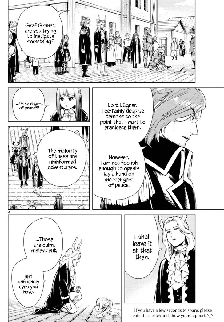 Gachi Akuta Chapter 014 page 4