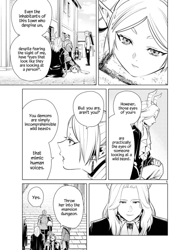 Gachi Akuta Chapter 014 page 5