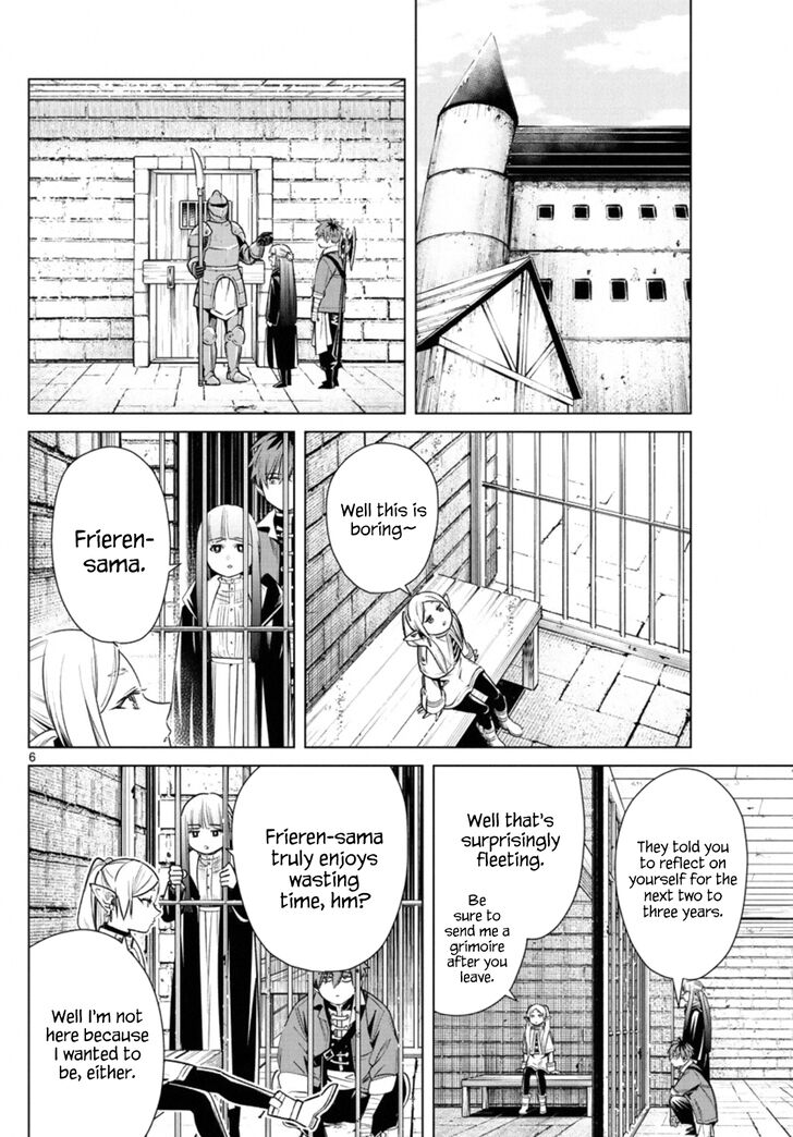 Gachi Akuta Chapter 014 page 6
