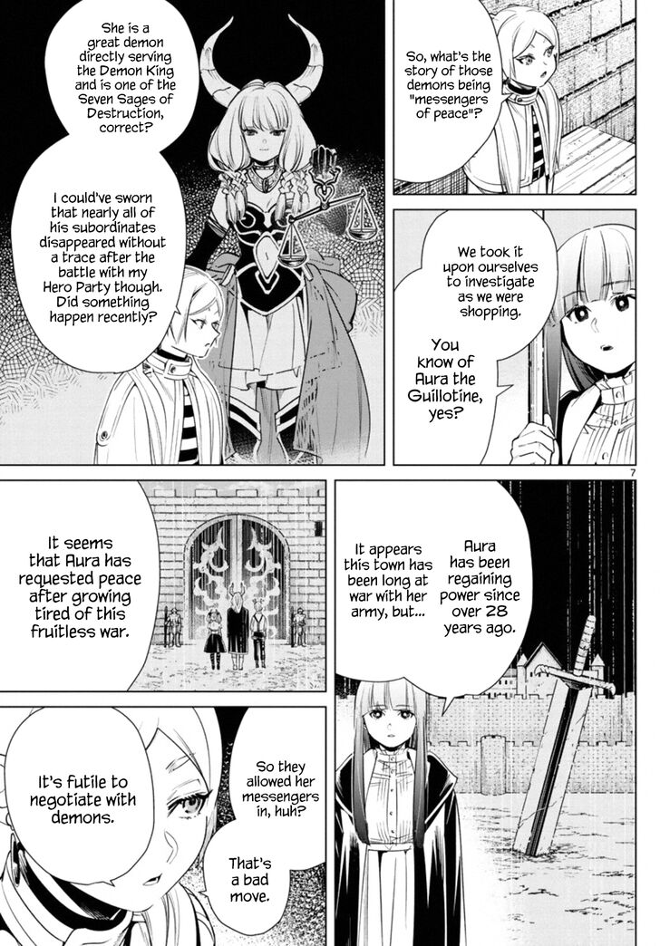 Gachi Akuta Chapter 014 page 7