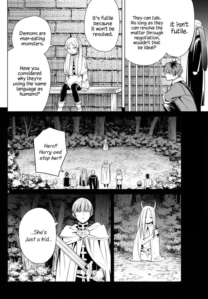 Gachi Akuta Chapter 014 page 8