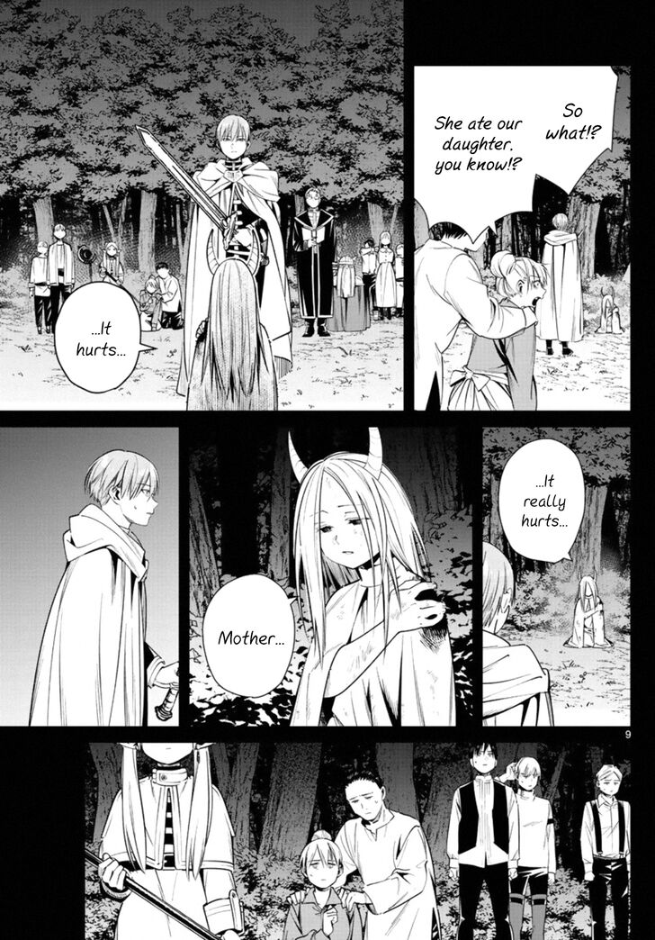 Gachi Akuta Chapter 014 page 9