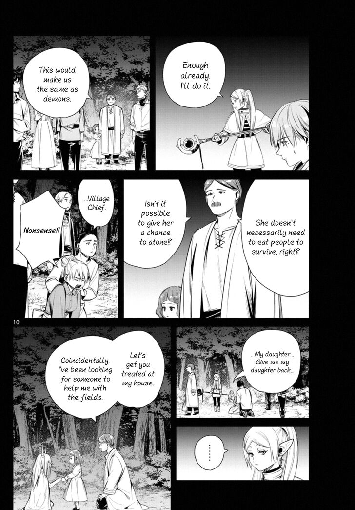 Gachi Akuta Chapter 014 page 10