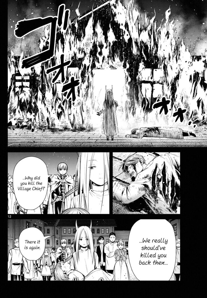 Gachi Akuta Chapter 014 page 12