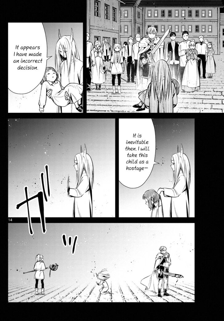 Gachi Akuta Chapter 014 page 14