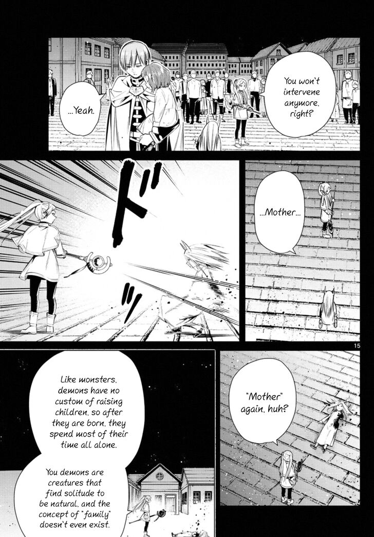 Gachi Akuta Chapter 014 page 15
