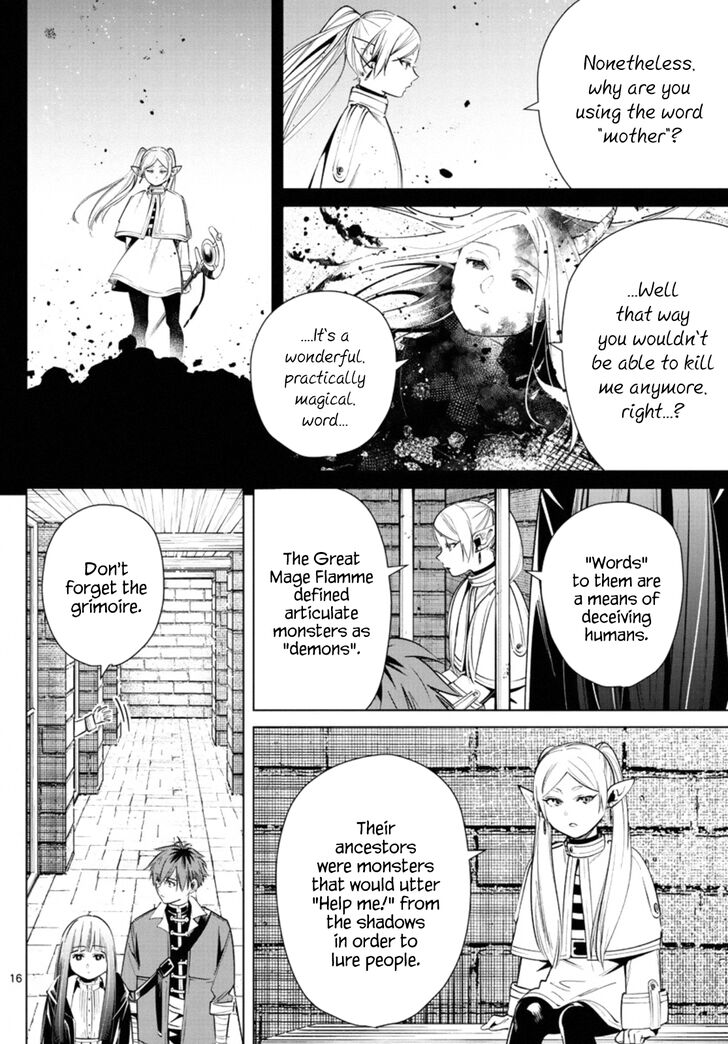 Gachi Akuta Chapter 014 page 16