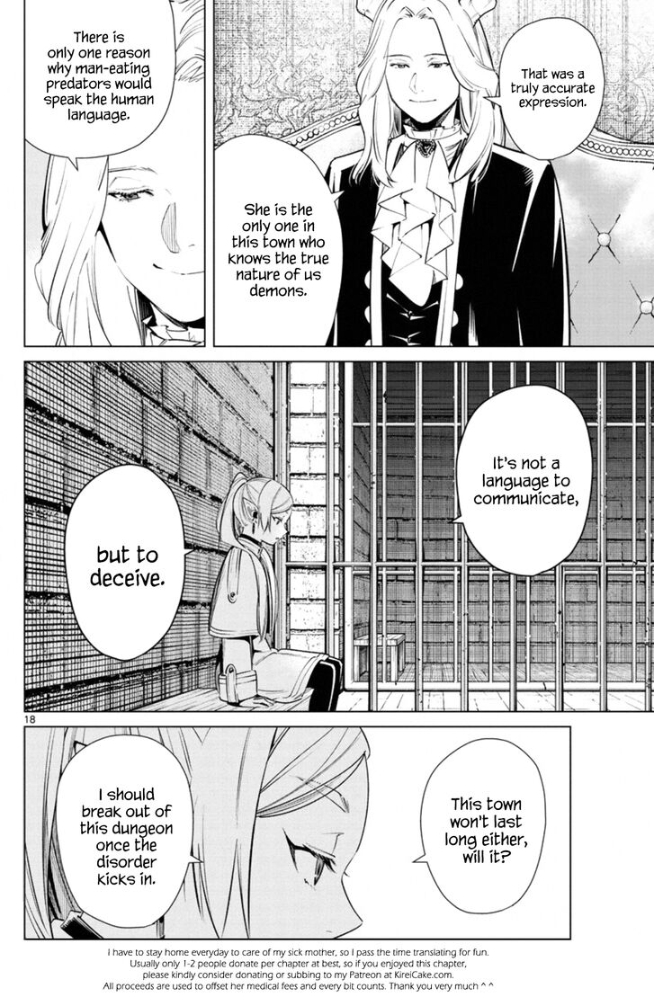 Gachi Akuta Chapter 014 page 18