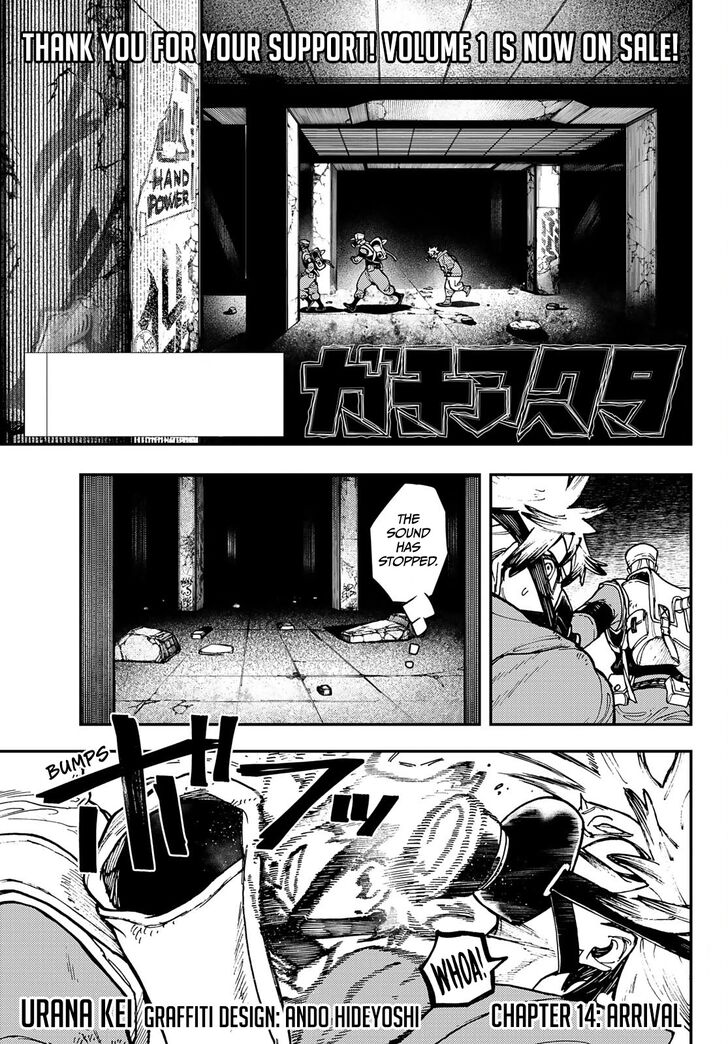 Gachi Akuta Chapter 014 page 27