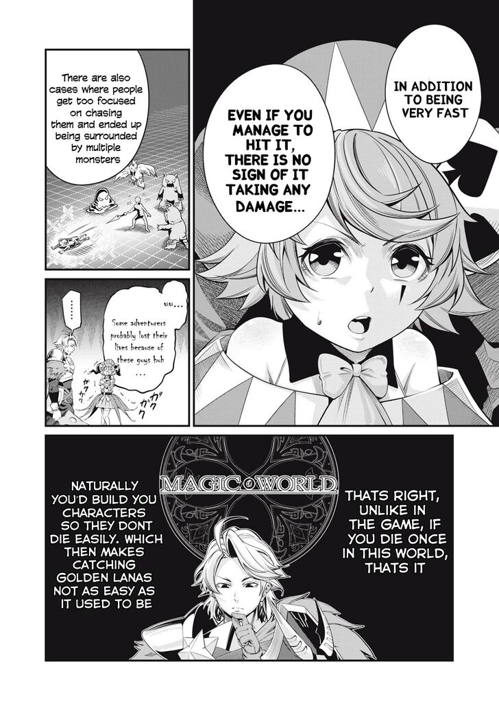 The Exiled Reincarnated Heavy Knight Is Unrivaled in Game Knowledge Chapter 014 page 99