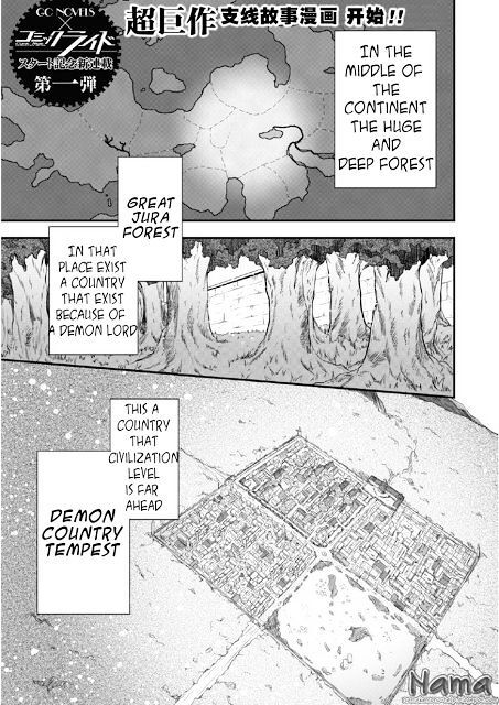 Tensei Shitara Slime Datta Ken Chapter 015.5 page 4