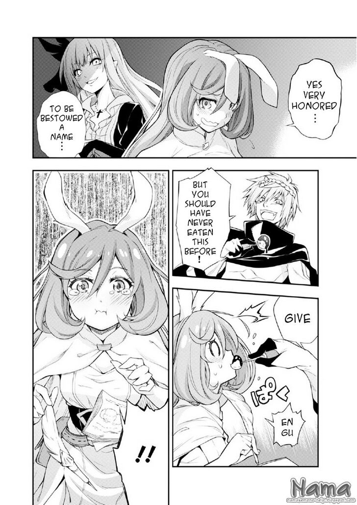 Tensei Shitara Slime Datta Ken Chapter 015.5 page 12