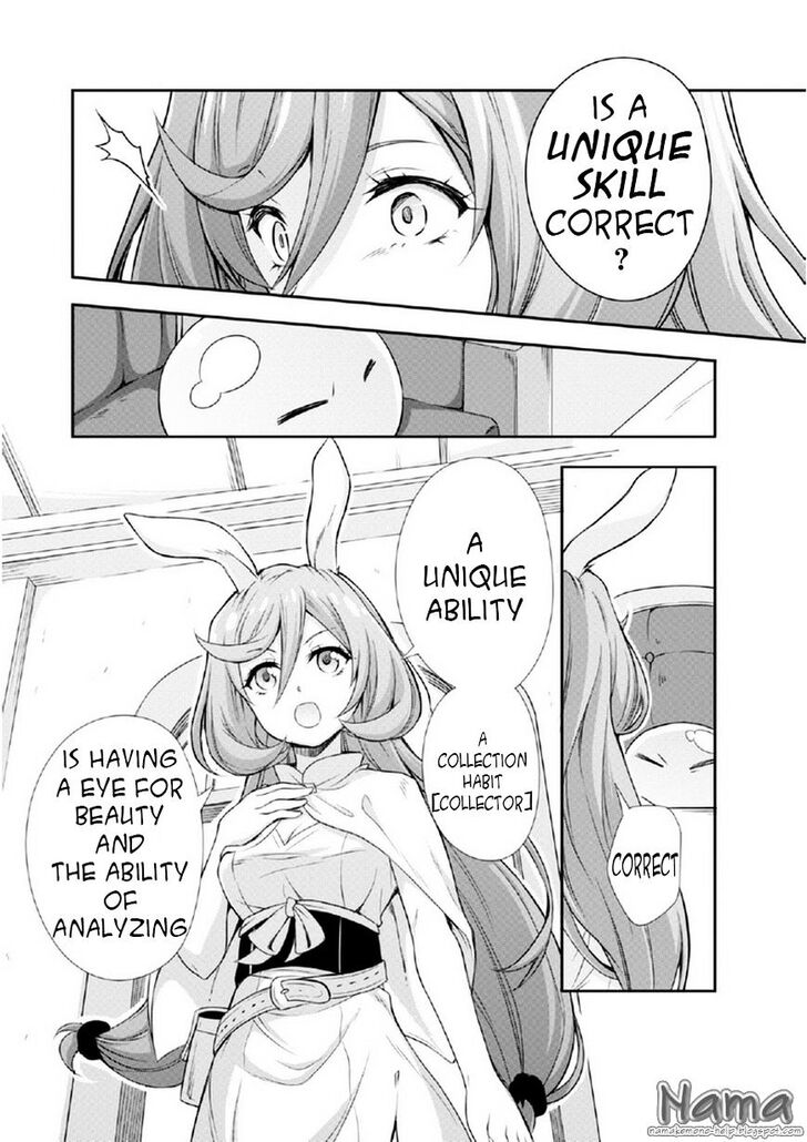 Tensei Shitara Slime Datta Ken Chapter 015.5 page 26