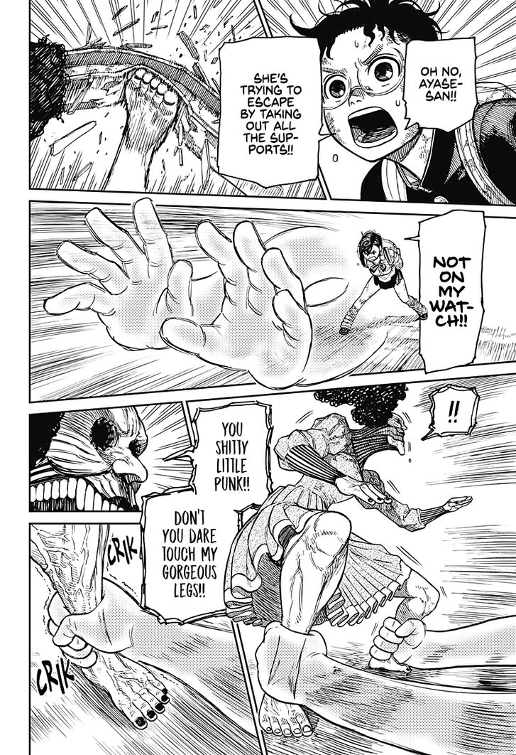 Gachi Akuta Chapter 015 page 11