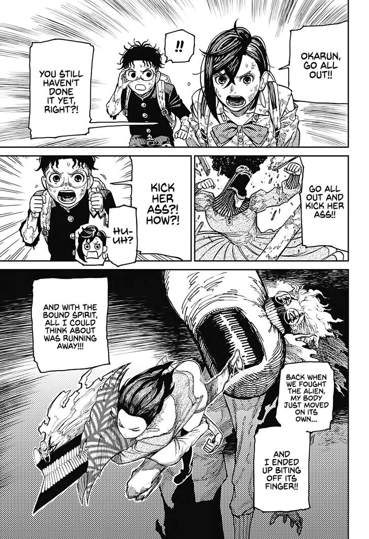 Gachi Akuta Chapter 015 page 12