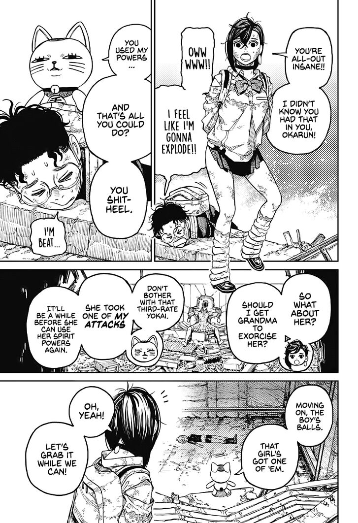 Gachi Akuta Chapter 015 page 17