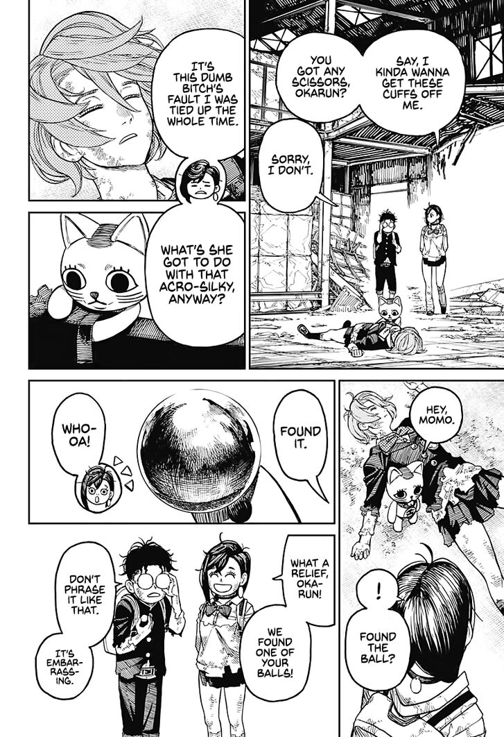 Gachi Akuta Chapter 015 page 18