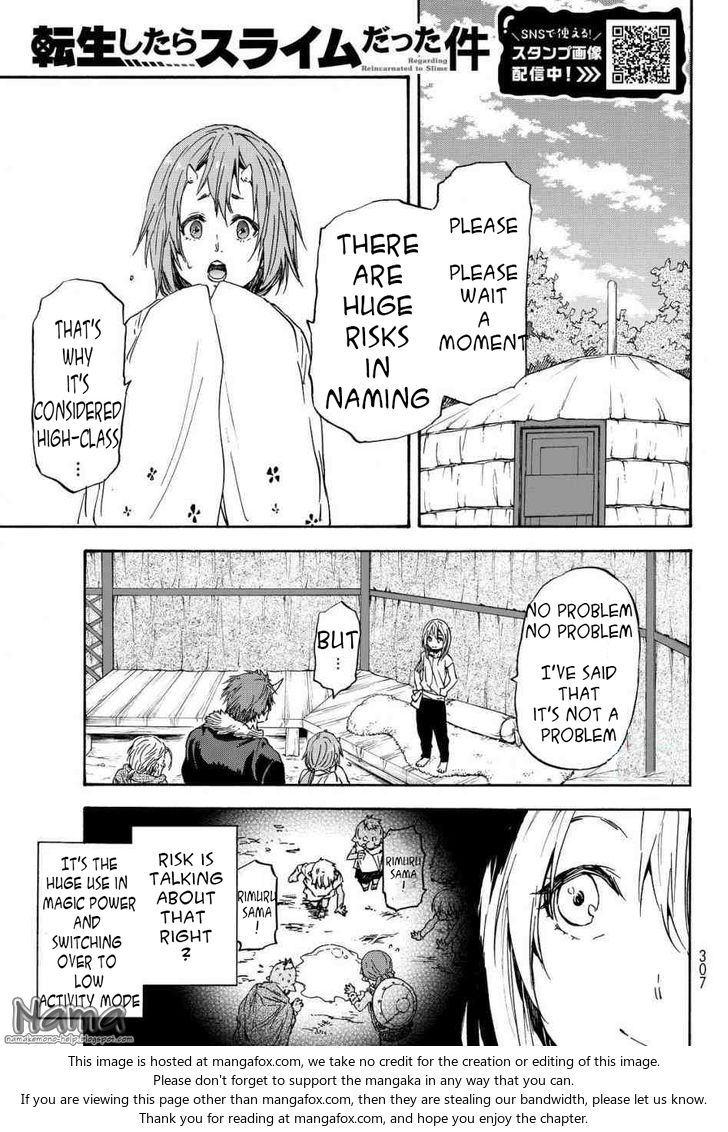 Gachi Akuta Chapter 015 page 26