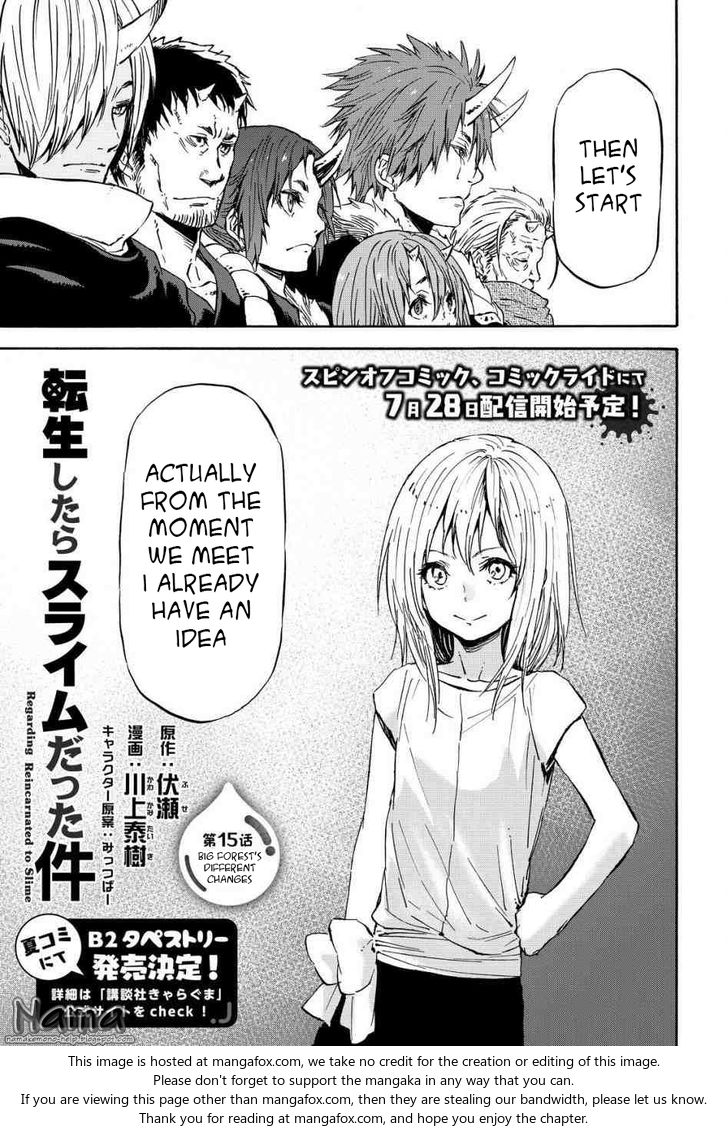 Gachi Akuta Chapter 015 page 28