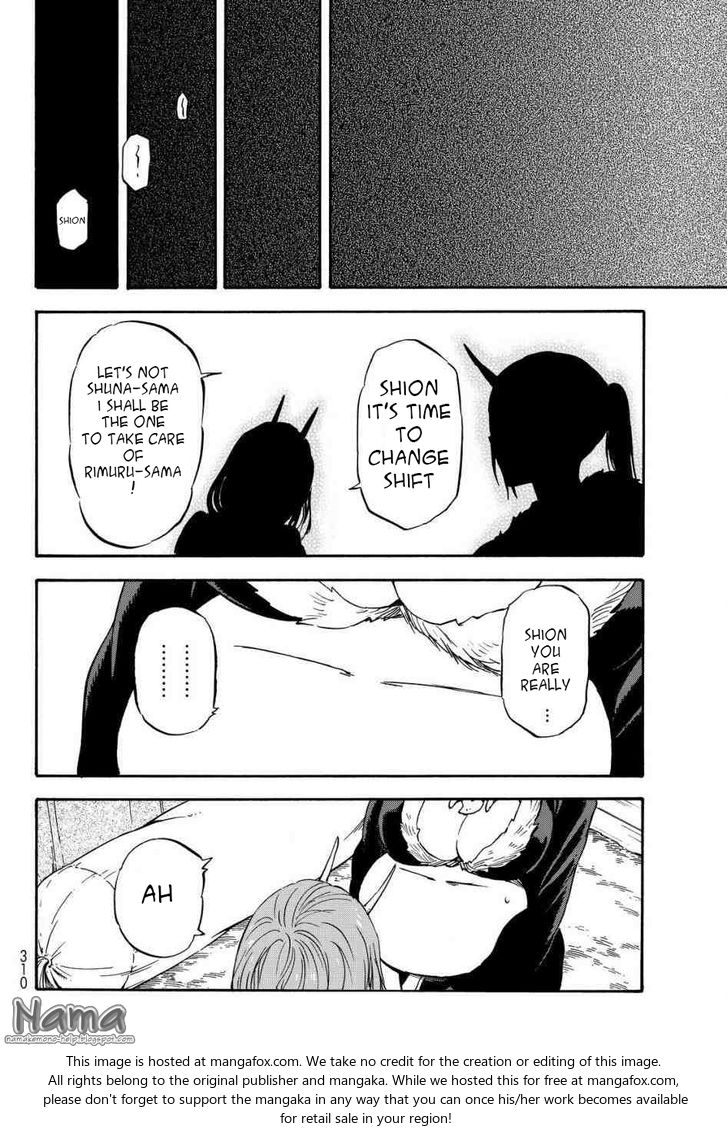 Gachi Akuta Chapter 015 page 29