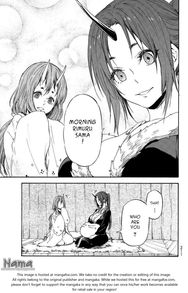 Gachi Akuta Chapter 015 page 30