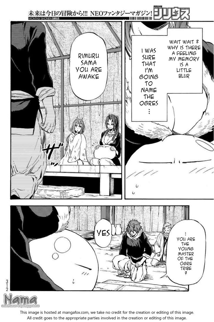 Gachi Akuta Chapter 015 page 31