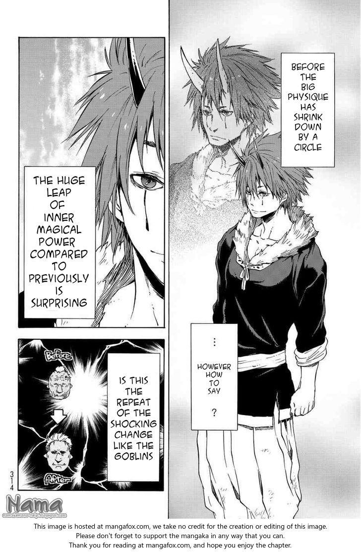 Gachi Akuta Chapter 015 page 33