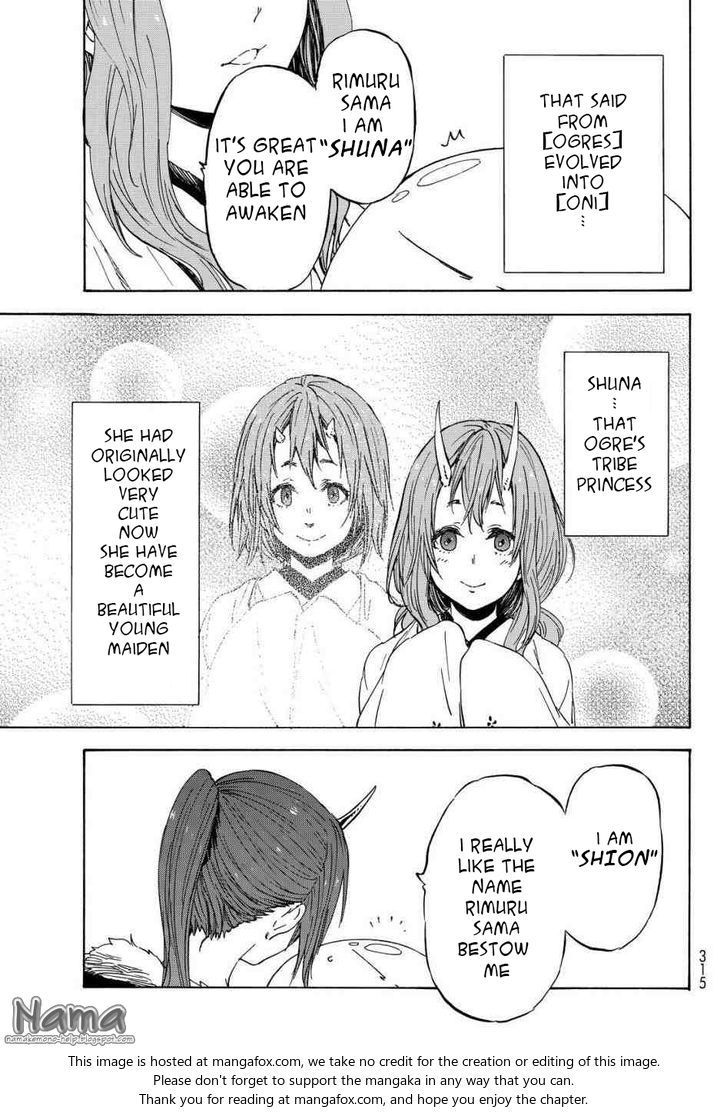 Gachi Akuta Chapter 015 page 34