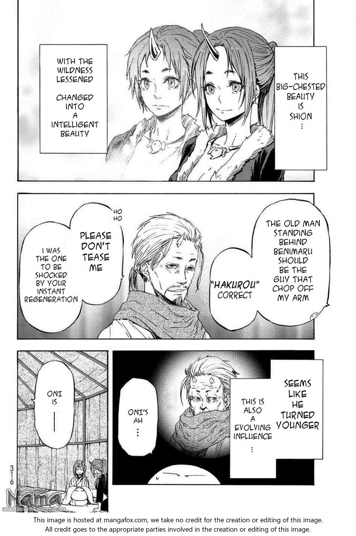Gachi Akuta Chapter 015 page 35