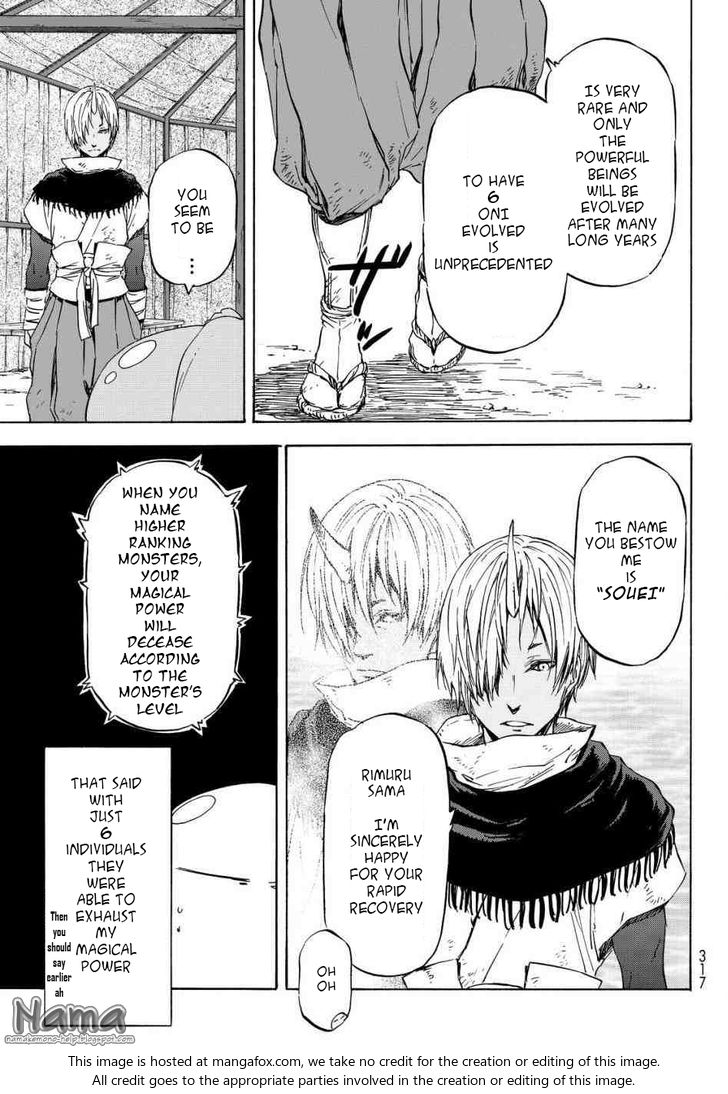 Gachi Akuta Chapter 015 page 36