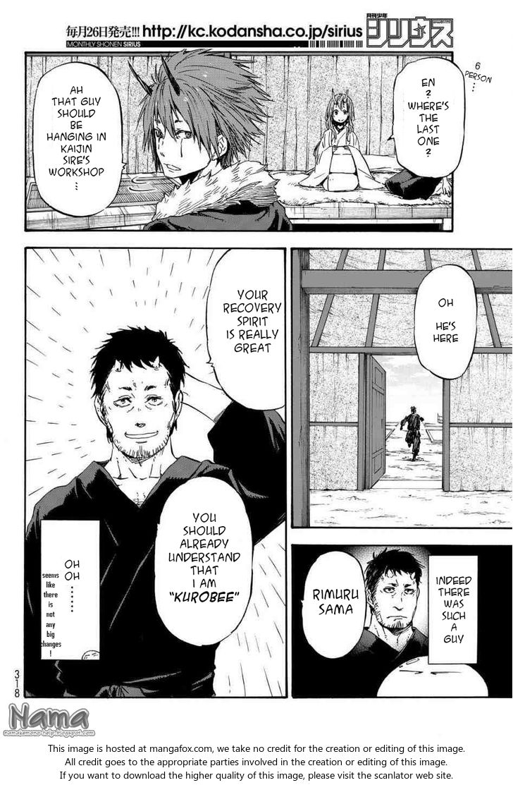 Gachi Akuta Chapter 015 page 37