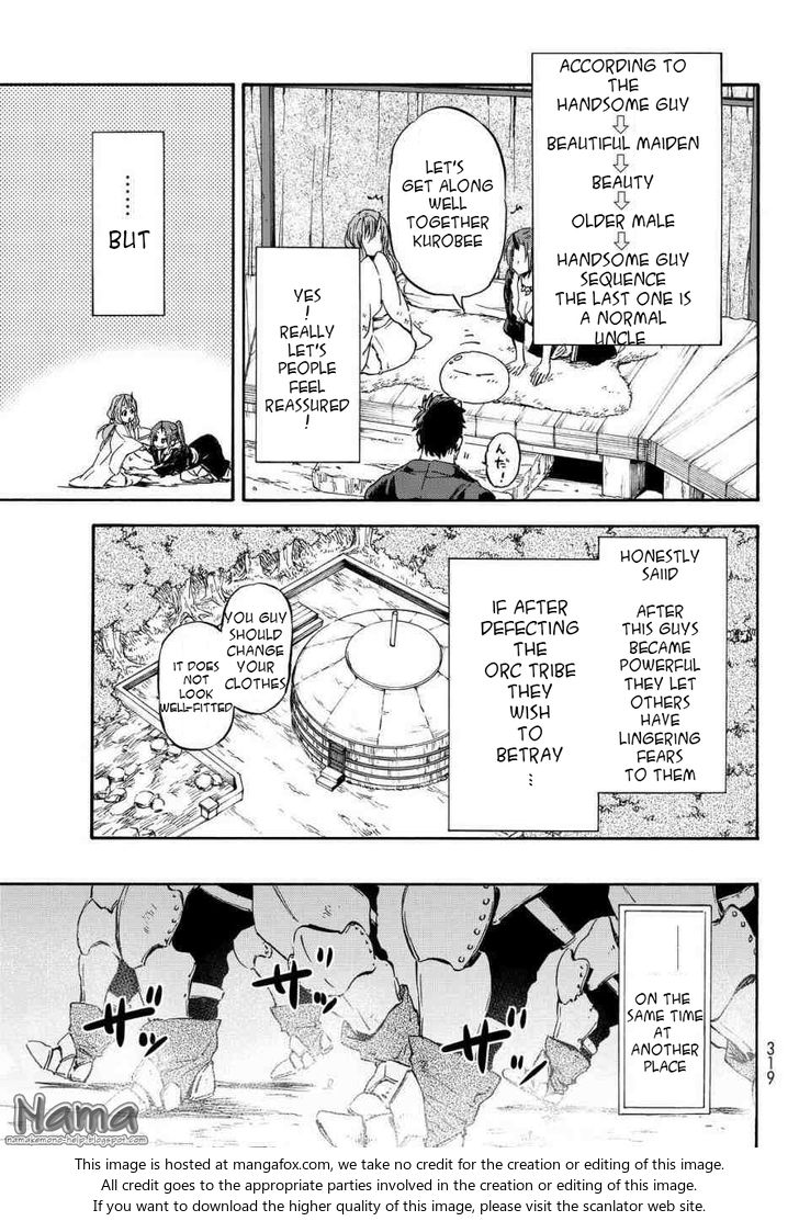 Gachi Akuta Chapter 015 page 38