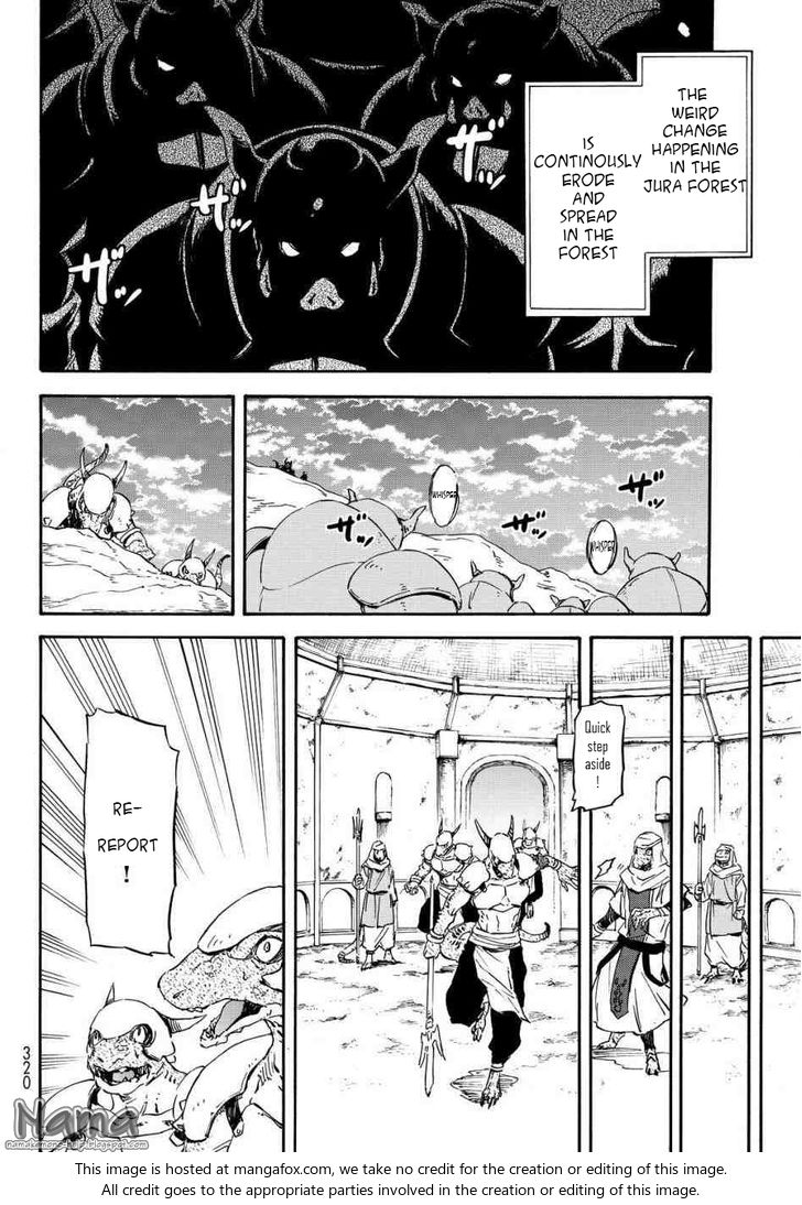 Gachi Akuta Chapter 015 page 39