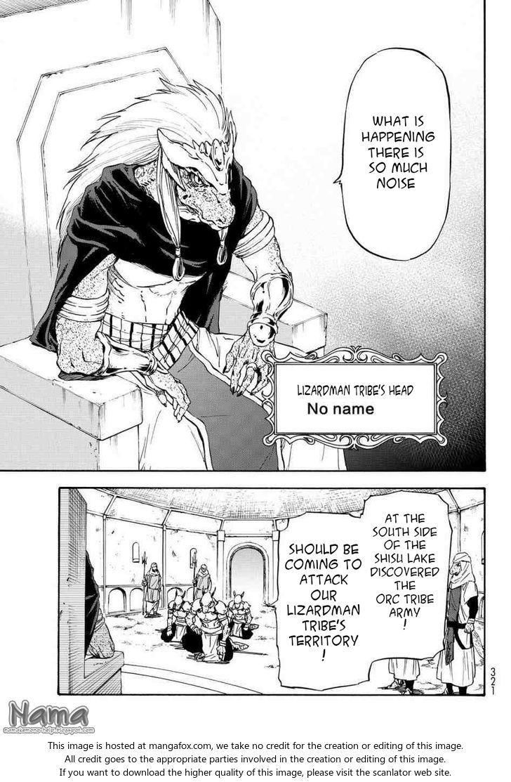 Gachi Akuta Chapter 015 page 40