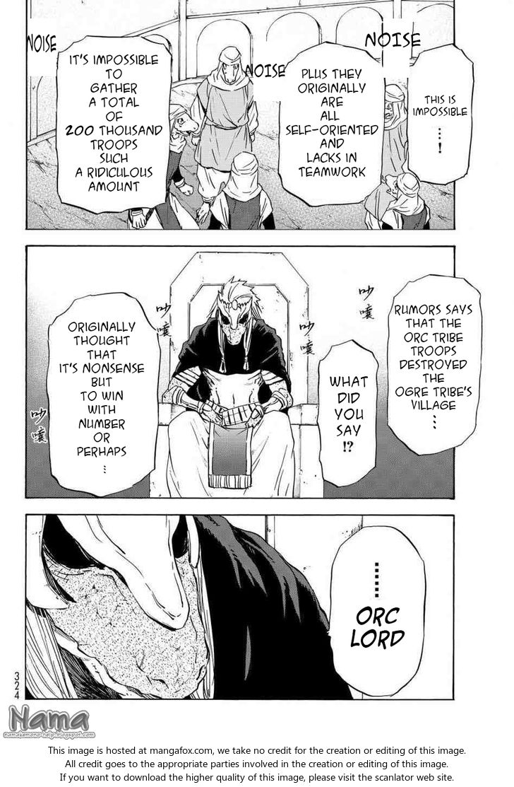 Gachi Akuta Chapter 015 page 43