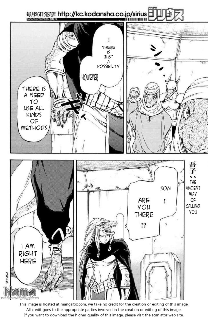 Gachi Akuta Chapter 015 page 45