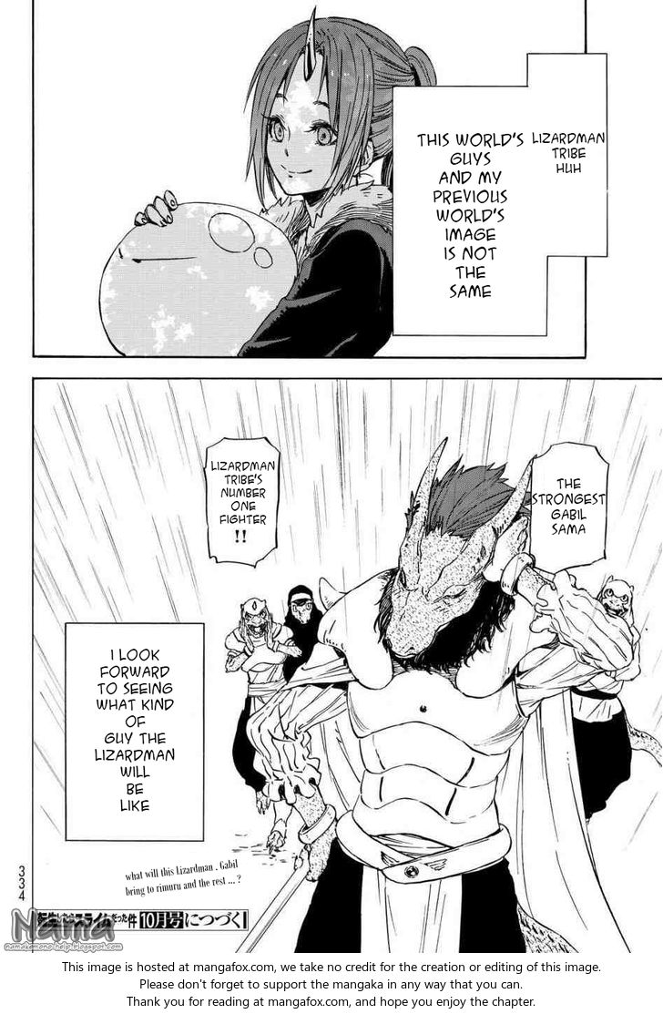 Tensei Shitara Slime Datta Ken Chapter 015 page 71