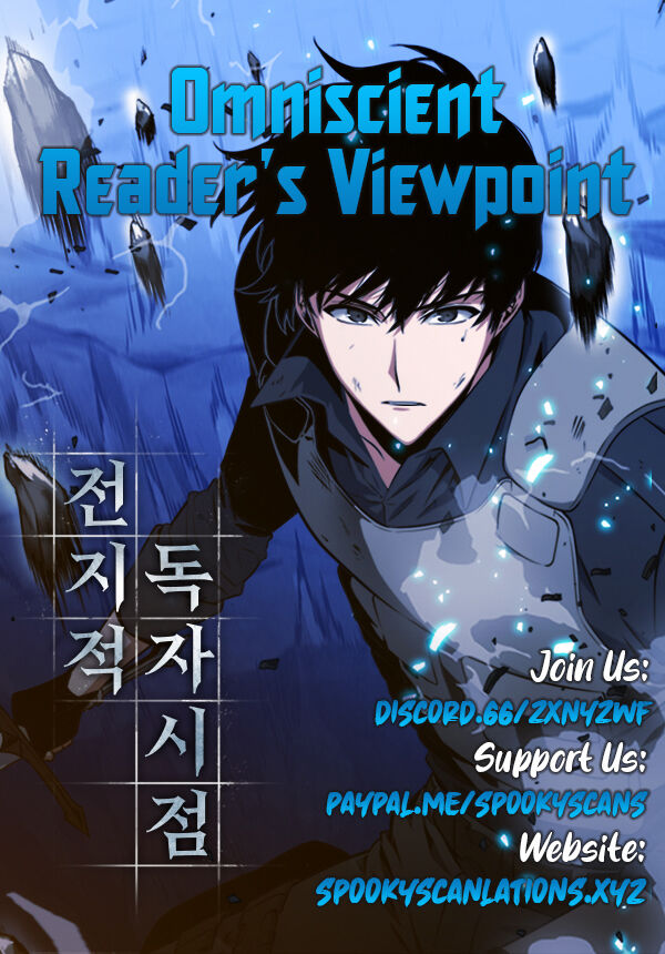 Gachi Akuta Chapter 015 page 47