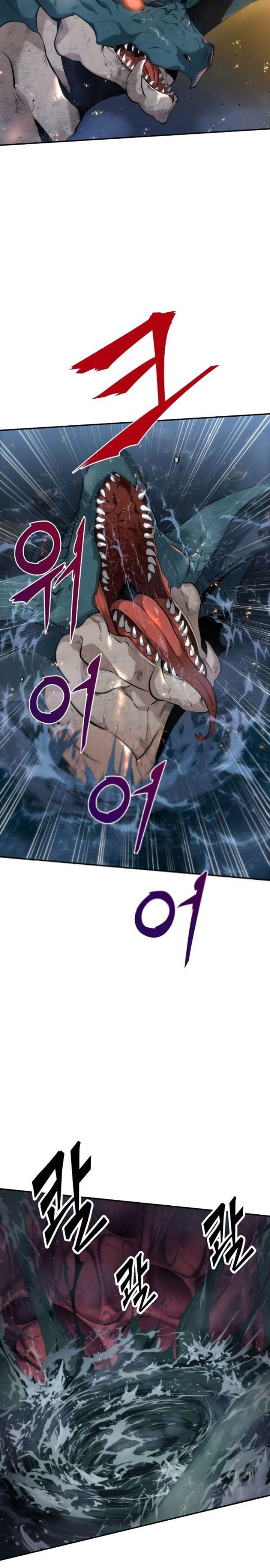 Gachi Akuta Chapter 015 page 49