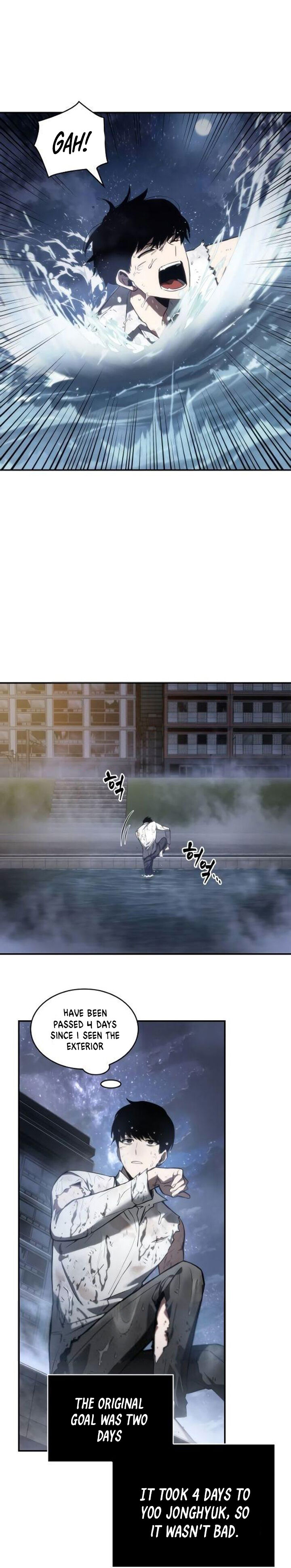 Gachi Akuta Chapter 015 page 74