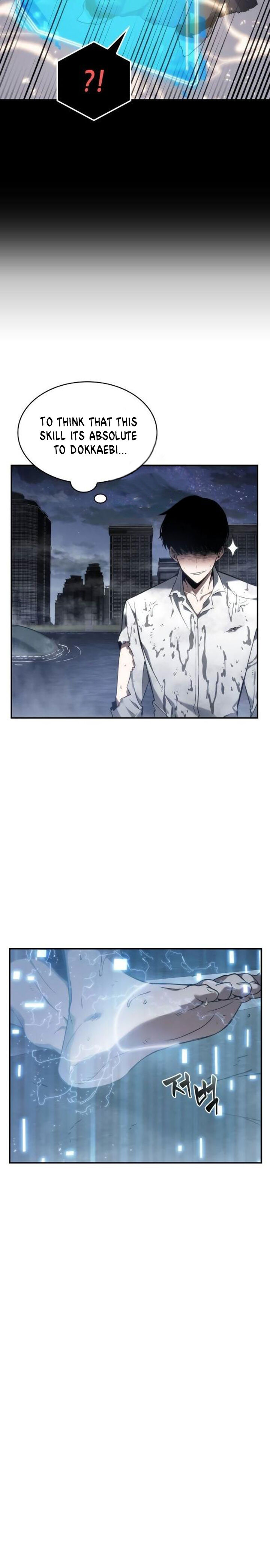 Gachi Akuta Chapter 015 page 77