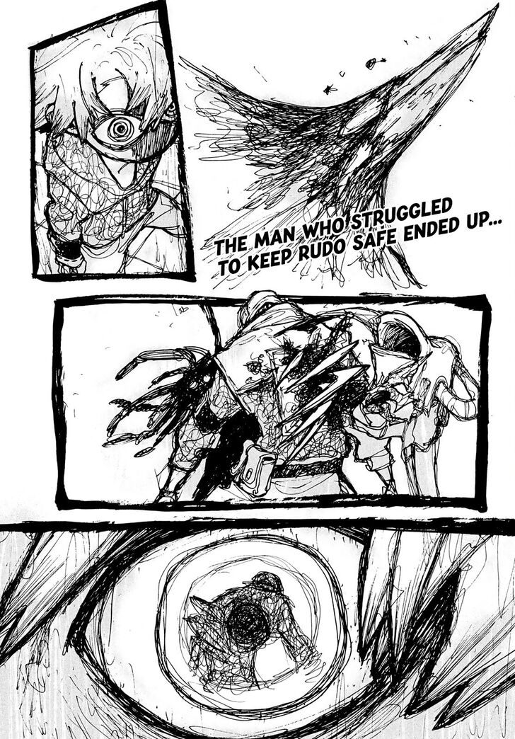 Gachi Akuta Chapter 015 page 82