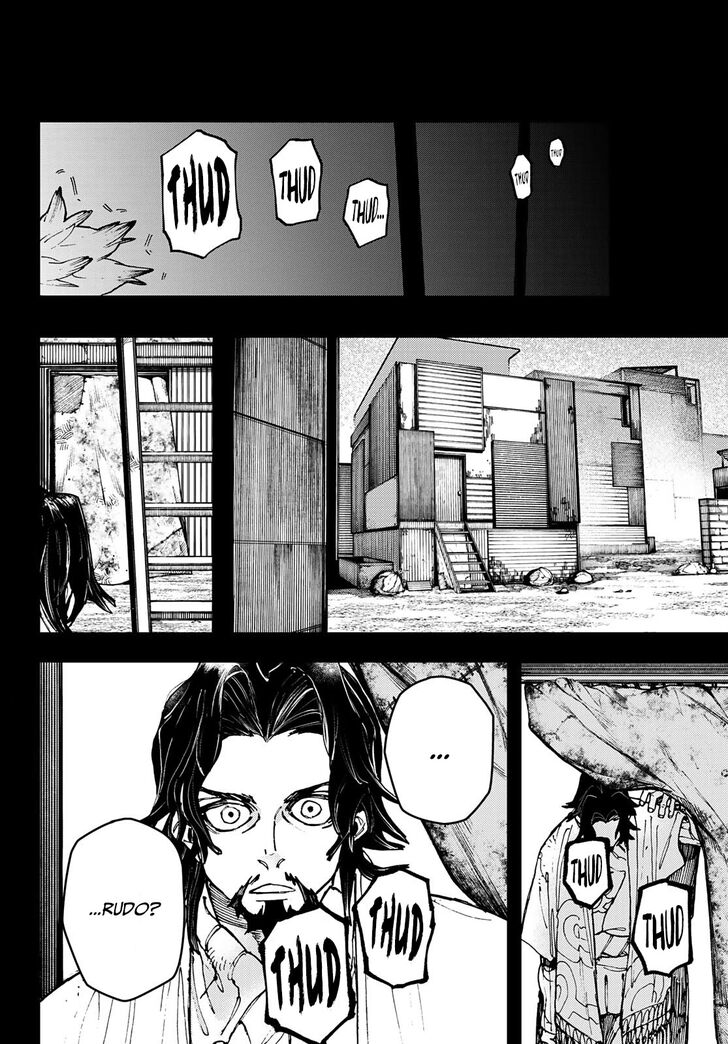 Gachi Akuta Chapter 015 page 85