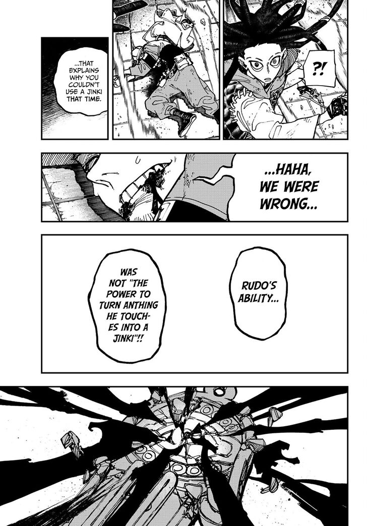 Gachi Akuta Chapter 015 page 98